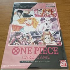 ワンピースカード　ガールズコレクションのサムネイル