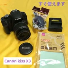動作品】Canon kiss X3 ISレンズ 充電器 SDカード 一眼レフ - メルカリ