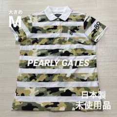 未使用品 パーリーゲイツ レディース ゴルフ ポロシャツ サイズ2大きめ