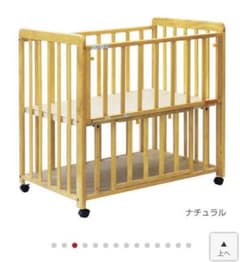 Yuki様専用ページのサムネイル