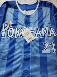 横浜DeNAベイスターズ 今永昇太 ユニフォーム サイン入り Lサイズ