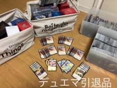 デュエルマスターズ　引退品のサムネイル