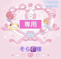 そら☪様】BTS JIMIN アクリルキーホルダー タグ 6点セット ⑫ - メルカリ