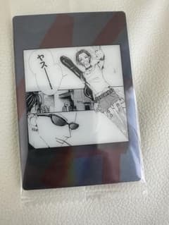 セット購入50円引き！NANA 矢沢あい ツインウエハース　名言カードのサムネイル