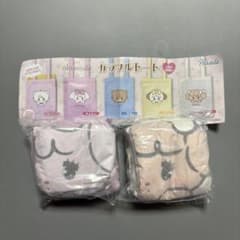Lil ala mode カラフルトート キャミー ナッツ mikko