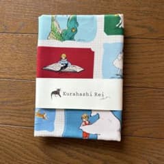 新品！kurahashi rei くらはしれい　布地　生地のサムネイル