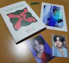 TXT ネームチャプター Temptation Lullaby ヨンジュンのサムネイル