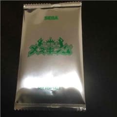 龍が如く 極 予約特典 メスキング 新品未開封のサムネイル
