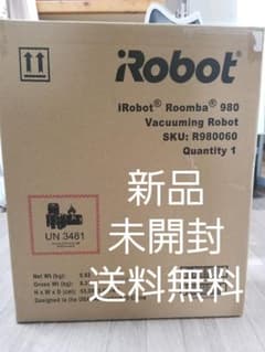 irobot R980060 ルンバのサムネイル