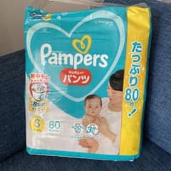 P&G パンパース さらさらケア パンツ Sサイズ 80枚 紙おむつのサムネイル