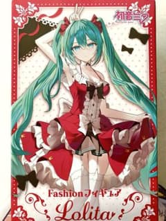初音ミク　Fashion フィギュア Lolita