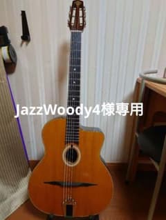 Stringphonic Basic Plus New マカフェリギター Stringphonic Basic Plus New マカフェリギター - メルカリ
