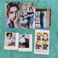 Myojo 2026年2月号 佐藤龍我 厚紙カード 通常版＆ちっこい版 セットのサムネイル