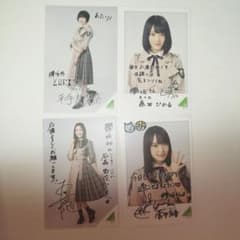 菅井友香 平手友梨奈 SHIBUYA TSUTAYA 限定ポストカード 欅坂46 カード 4枚セット 平手友梨奈 森田ひかる 菅井友香 石森虹花
