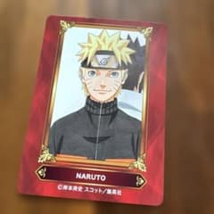 NARUTO ジャンプフェア アニメイト特典 ナルト SCFカード 2026 アニメイト 特典 ジャンプフェア scfカード NARUTO ナルト | Mercari