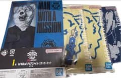 一番くじMAN WITH A MISSION Kamikaze Boyセット売り - メルカリ