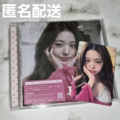 IVE LUCID DREAM ソロジャケット盤 トレカ ウォニョン CD付き - メルカリ