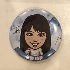 EG family 缶バッジのサムネイル