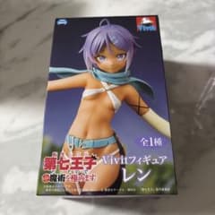 転生したら第七王子だったので、気ままに魔術を極めますのサムネイル
