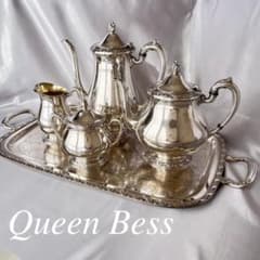 【Queen Bess 】ティーサービス 5点 ティー/コーヒーポット トレー Queen Bess 】ティーサービス 5点 ティー/コーヒーポット トレー
