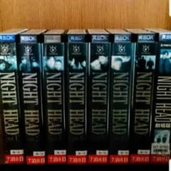 ドラマ NIGHT HEAD ナイトヘッド　VHS ビデオのサムネイル