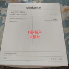 Biodance BIO-COLLAGEN REAL DEEP MASK　4袋入のサムネイル