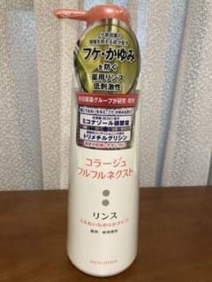 コラージュ フルフルネクスト　リンス　うるおいなめらか 400mLのサムネイル