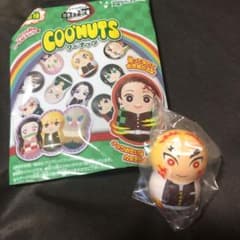 鬼滅の刃　クーナッツのサムネイル