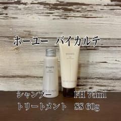 ホーユー バイカルテシャンプーFH 75ml & トリートメントSS 60g - メルカリ