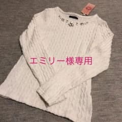 エミリー様専用☆clear   ビジュー付ニット タグ付のサムネイル