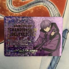 ヴァンガード エネルギージェネレーター 廻間ミチル 1枚 - メルカリ