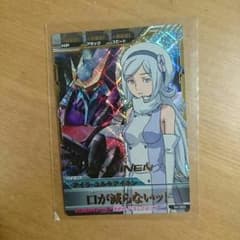 ガンダムトライエイジのサムネイル