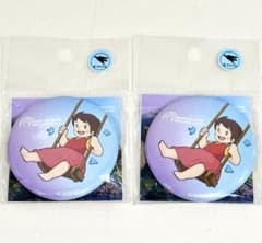 m62053745980_1.jpg?1756699311