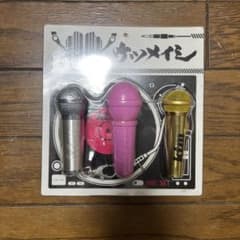 ケツメイシ 2008年ライブグッズ　MIC SETのサムネイル