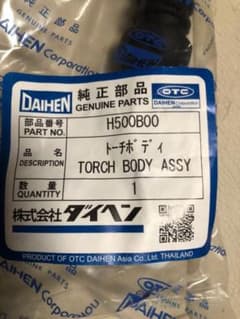 ガガ丸様専用　　ダイヘン空冷式TIGトーチボディ2個セットのサムネイル