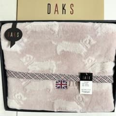 DAKS ダックス アクリル ロゴ 毛布 ピンク 未使用 保管品 チェック柄