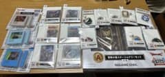 芸*将様 ドラゴンクエスト ふくびき所スペシャル グッズまとめ売り