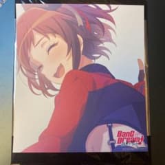 バンドリ　映画　入場者特典　羽沢つぐみのサムネイル