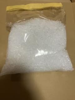 ペレット 手芸用　素材詰め物　PE 900g ぬいぐるみのサムネイル