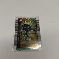 あ*様 甲虫王者ムシキング タランドゥスツヤクワガタのサムネイル