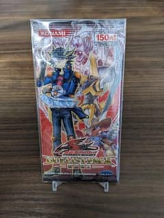 遊戯王OCG デュエリストパック 遊星編2 未開封パック - メルカリ