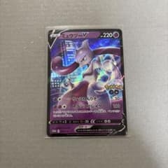 ミュウツーV ポケモンGO プロモ 273/S-P - メルカリ