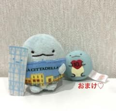 美品 ポケドール ゴンベ ぬいぐるみ ゴンベドール 2005 タグ付き