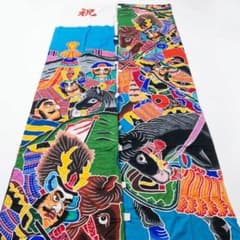 【特注品7m】幟旗 2枚組 三駿馬 五人武者絵 節句 古布 リメイク 昭和レトロ 特注品7m】幟旗 2枚組 三駿馬 五人武者絵 節句 古布 リメイク 昭和