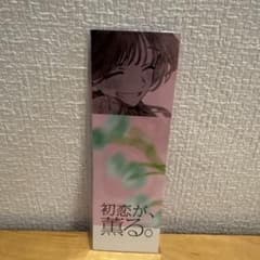 m62055248455_1.jpg?1757466387