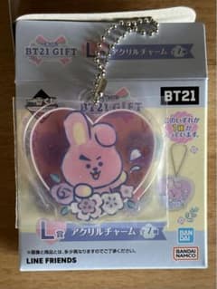 BTS 一番くじ BT21 GIFT　L賞アクリルチャーム    COOKYのサムネイル