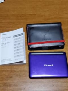 EX-WORD DATAPLUS8 カシオ電子辞書のサムネイル