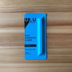 UZU BY FLOWFUSHI UZU アイオープニングライナー BROWN…のサムネイル