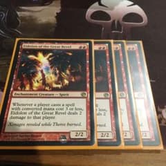 MTG 英語版　大歓楽の幻霊のサムネイル