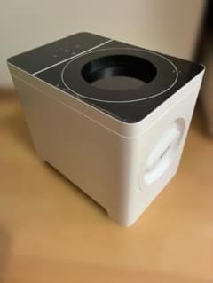 Natridy 生ごみ処理機 CYF01-500CD5 使用1回のみ 乾燥式のサムネイル